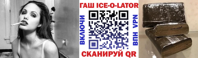 Названия наркотиков Катайск АМФЕТАМИН  Кокаин  ГАШИШ  Меф  МАРИХУАНА  СК 