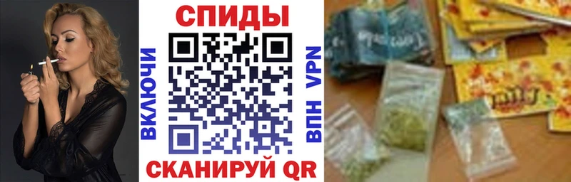 Бутират вода закладки Катайск