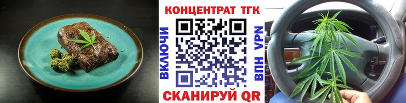 купить Катайск Canna-Cookies конопля