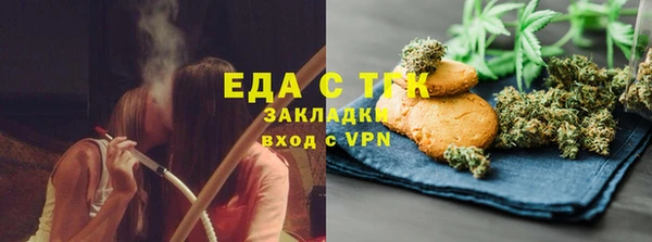 jwh Зеленокумск