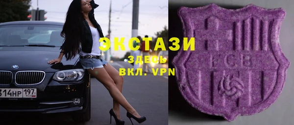 mix Зеленодольск