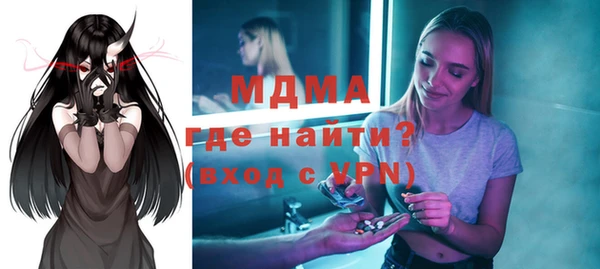 наркотики Зерноград
