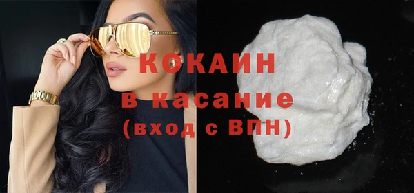 наркотики Зерноград