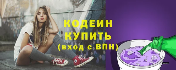 наркотики Зерноград