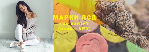 mix Зеленодольск