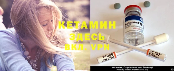 jwh Зеленокумск
