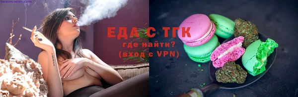 jwh Зеленокумск