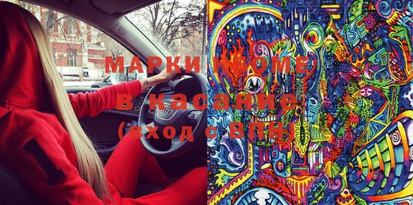 mix Зеленодольск