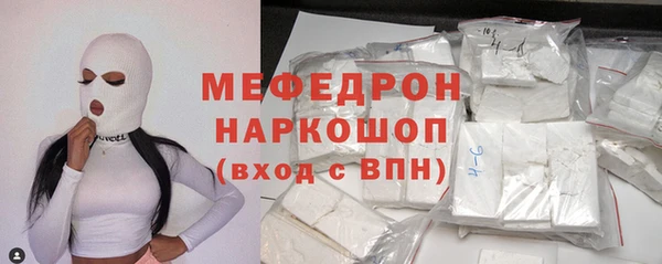 mix Зеленодольск
