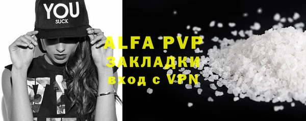 наркотики Зерноград
