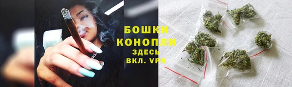 наркотики Зерноград