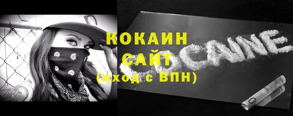 наркотики Зерноград
