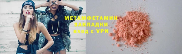 наркотики Зерноград