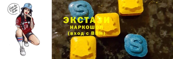 jwh Зеленокумск