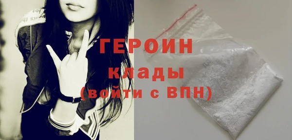 jwh Зеленокумск