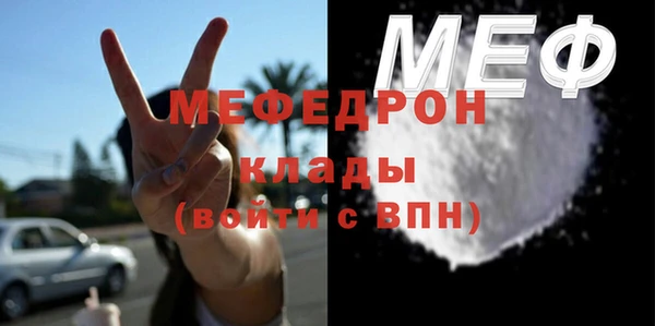 наркотики Зерноград