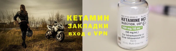 jwh Зеленокумск
