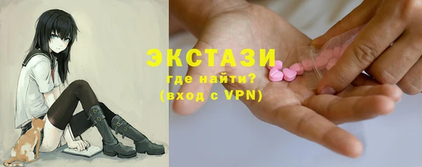 mix Зеленодольск
