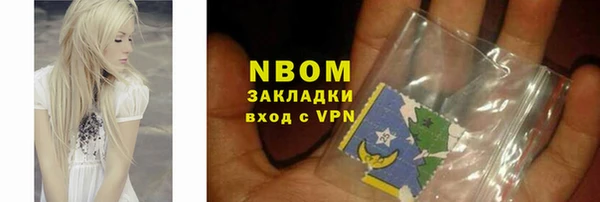 mix Зеленодольск