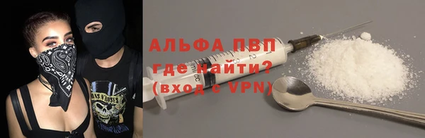 наркотики Зерноград