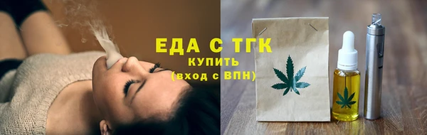 jwh Зеленокумск