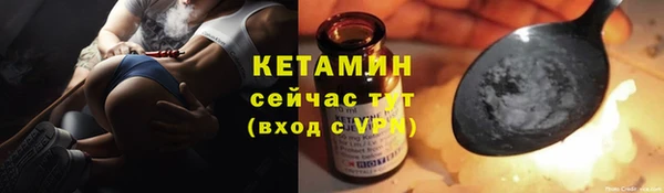 наркотики Зерноград