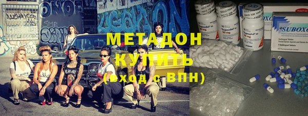 наркотики Зерноград