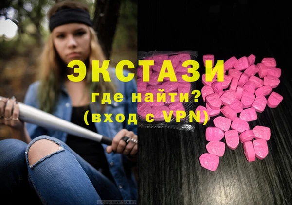 mix Зеленодольск