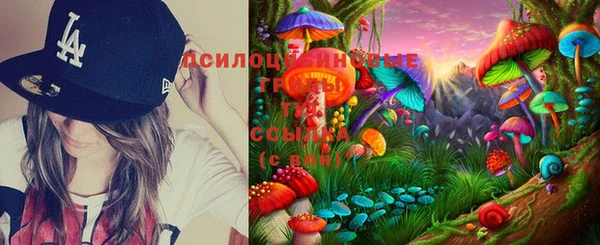 бутик Болхов