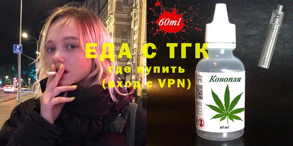 наркотики Зерноград