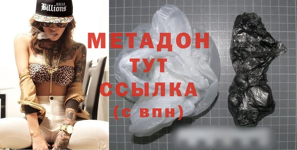 mix Зеленодольск