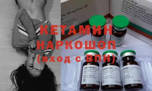 jwh Зеленокумск