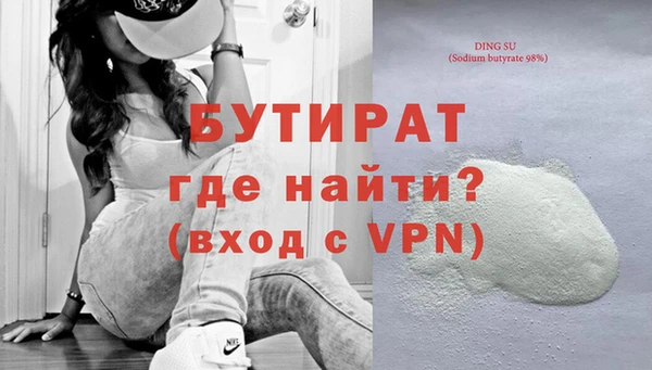 jwh Зеленокумск