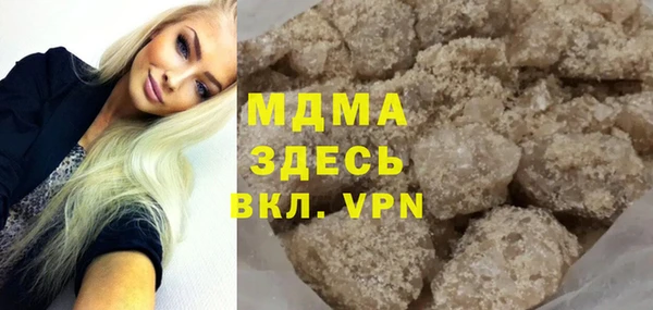 mix Зеленодольск