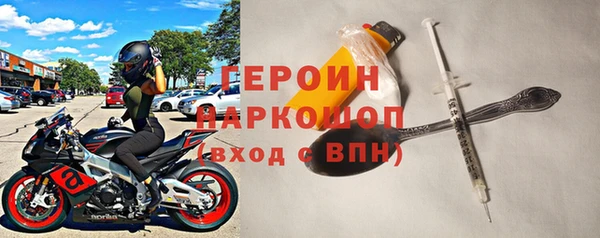 наркотики Зерноград
