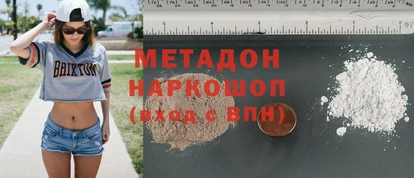 mix Зеленодольск