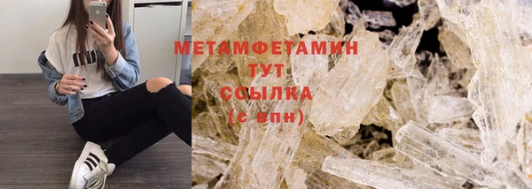 jwh Зеленокумск