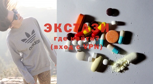 mix Зеленодольск