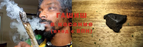 наркотики Зерноград
