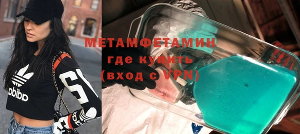 mix Зеленодольск