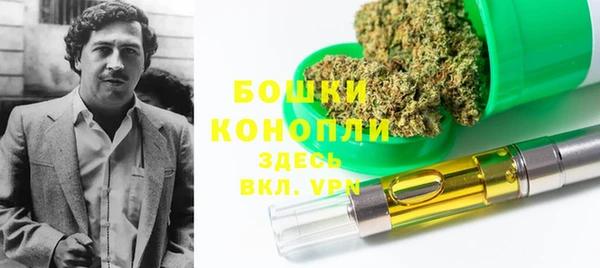 jwh Зеленокумск