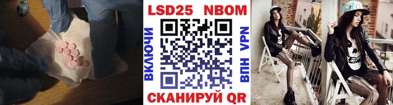 продажа наркотиков  Катайск  Лсд 25 экстази кислота 